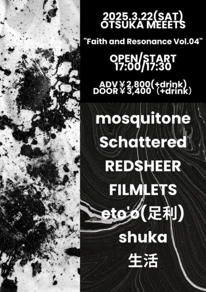 $schedule.caption|escape