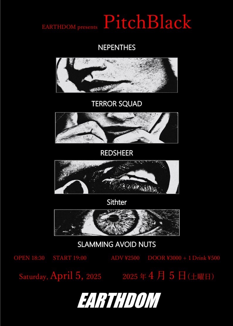 $schedule.caption|escape
