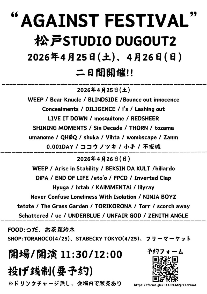 $schedule.caption|escape