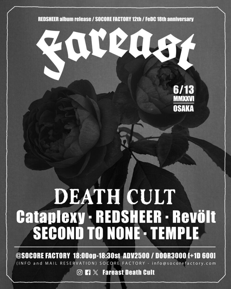 $schedule.caption|escape