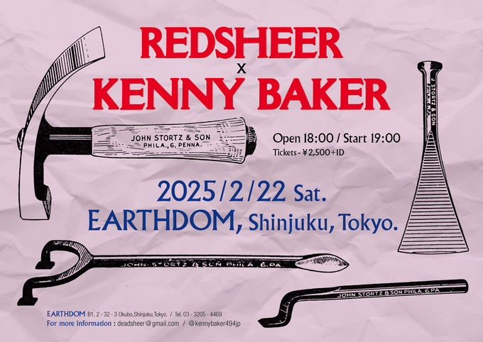 REDSHEER + KENNY BAKER Live At EARTHDOM