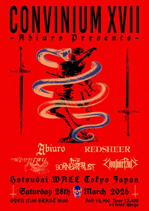 Abiuro pre. - CONVINIUM vol.17 -